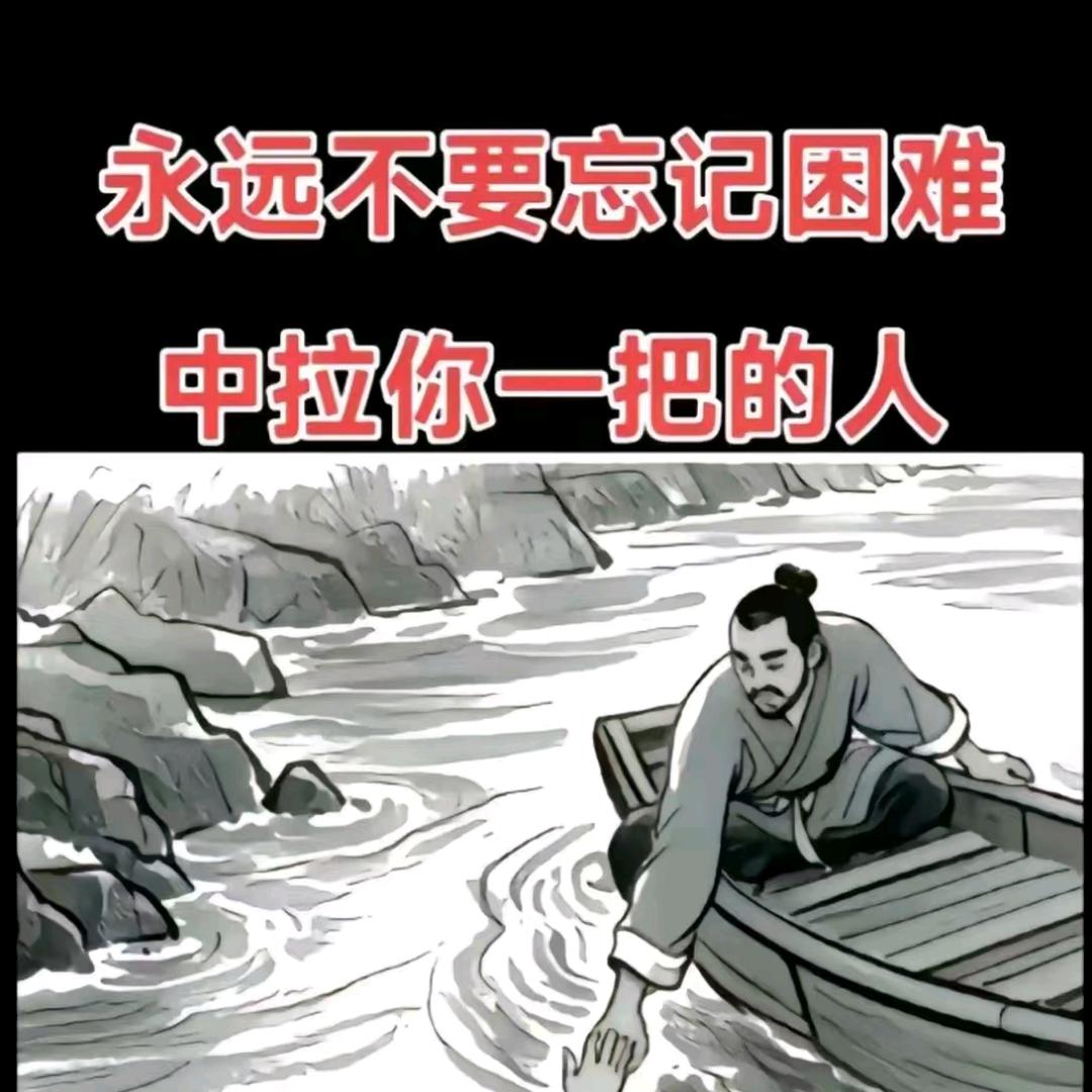 趁年轻，不如拼一拼