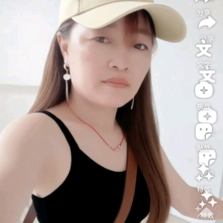 天使爱奇艺