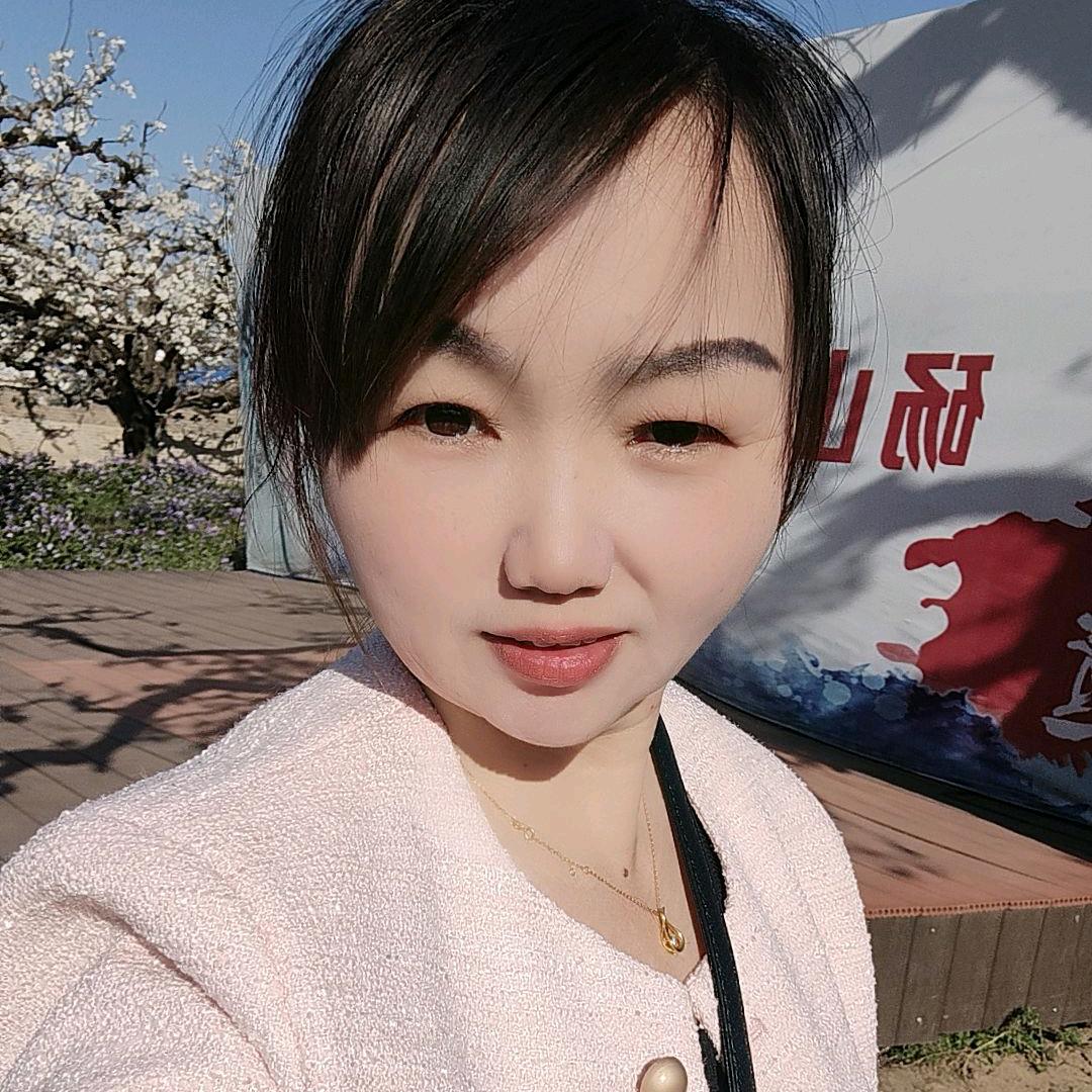 珍姐@