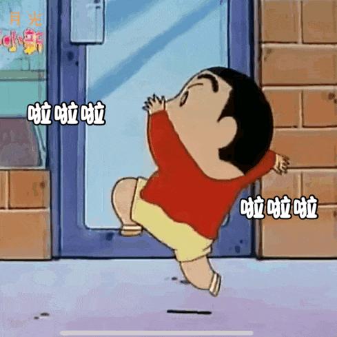 努力（关必回）