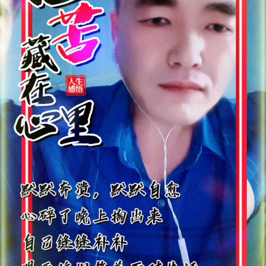 等我的拥抱