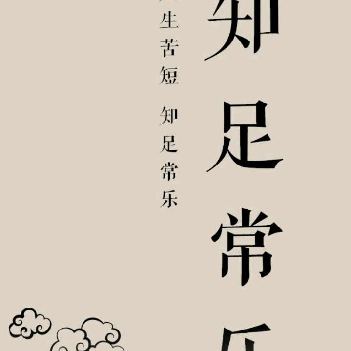 合肥腾雷拆除公司