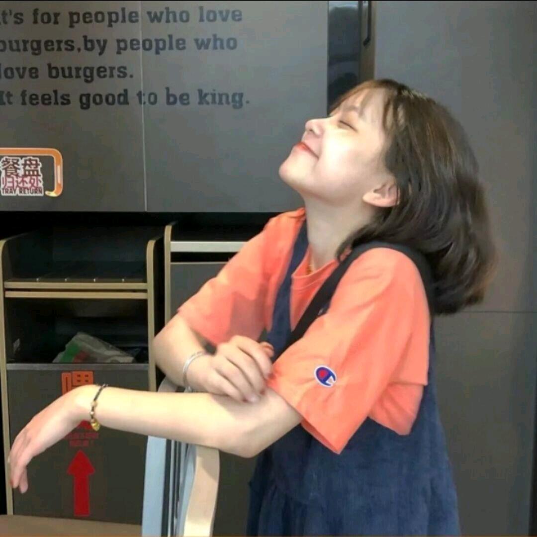 好眠