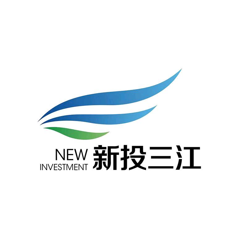 新投三江Up