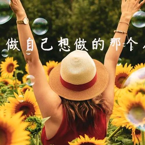 阿兰