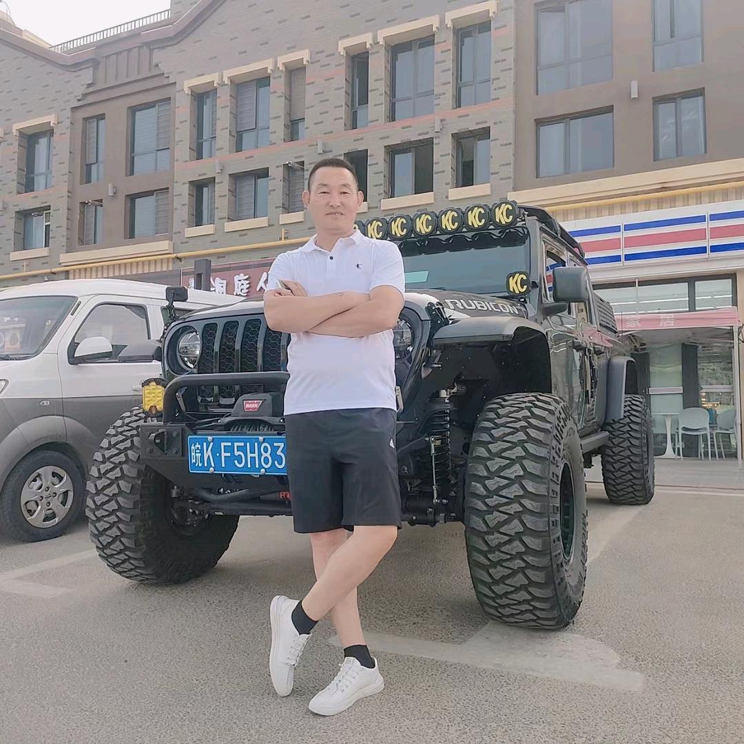 最快乐的难男人