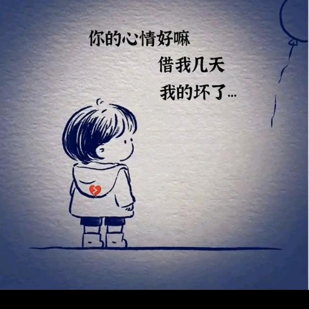 🐏¹⁹⁹¹灵🥀