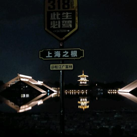 汉武帝.🧑‍🌾呂姬