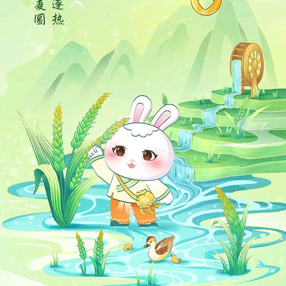 发财小玲铛的日常