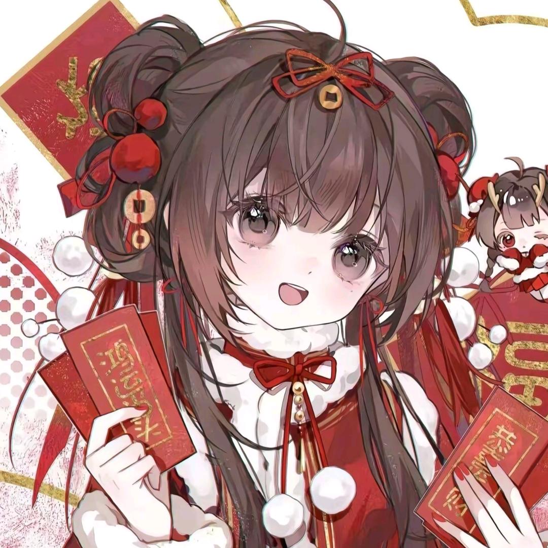 甜~辰$ 诺