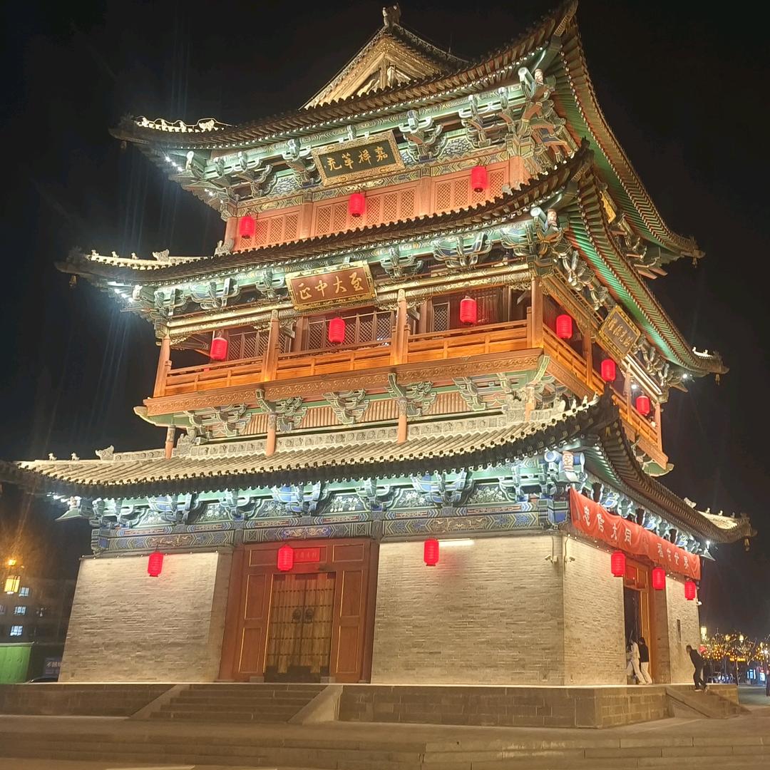 期海无涯