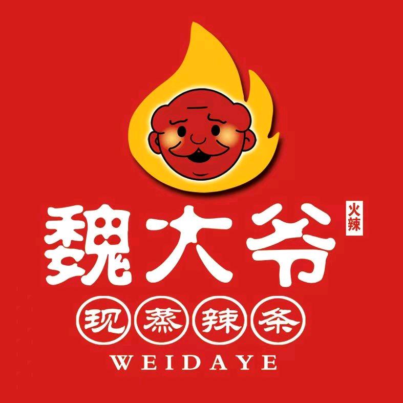魏大爷·现蒸辣条（合水店）