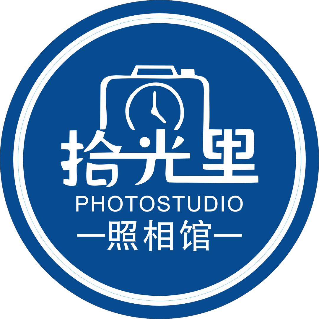 建子峰