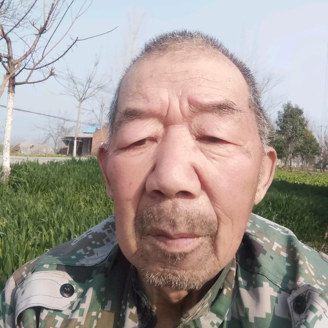 老五