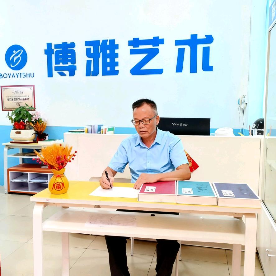 凌云博雅艺术，县二幼儿园对面V