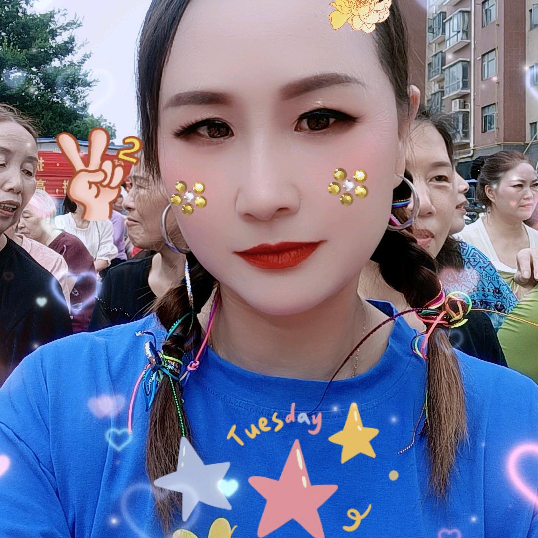 林心guan，Fang，