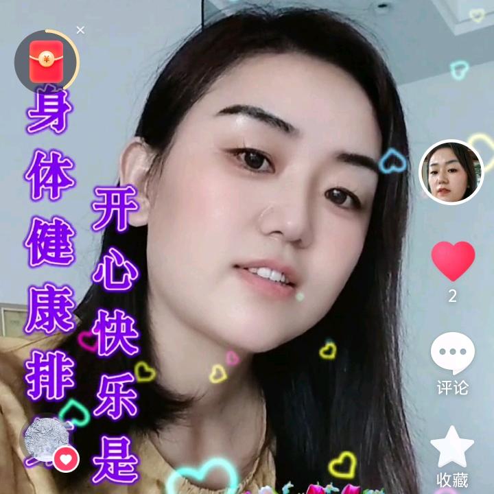 阿娟首播
