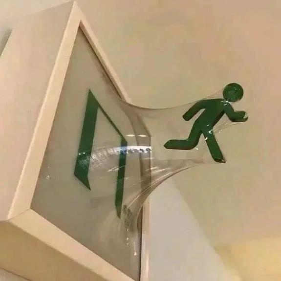 白天.