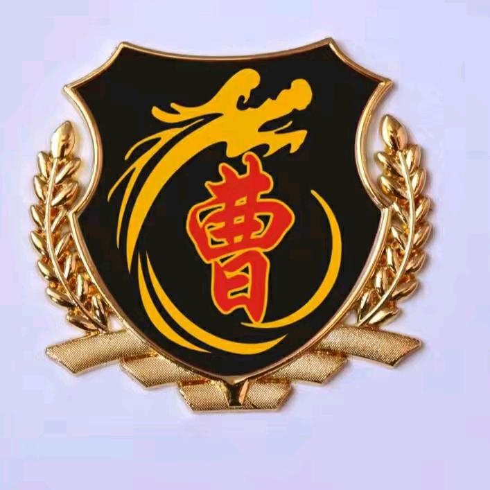 我们一起追货车