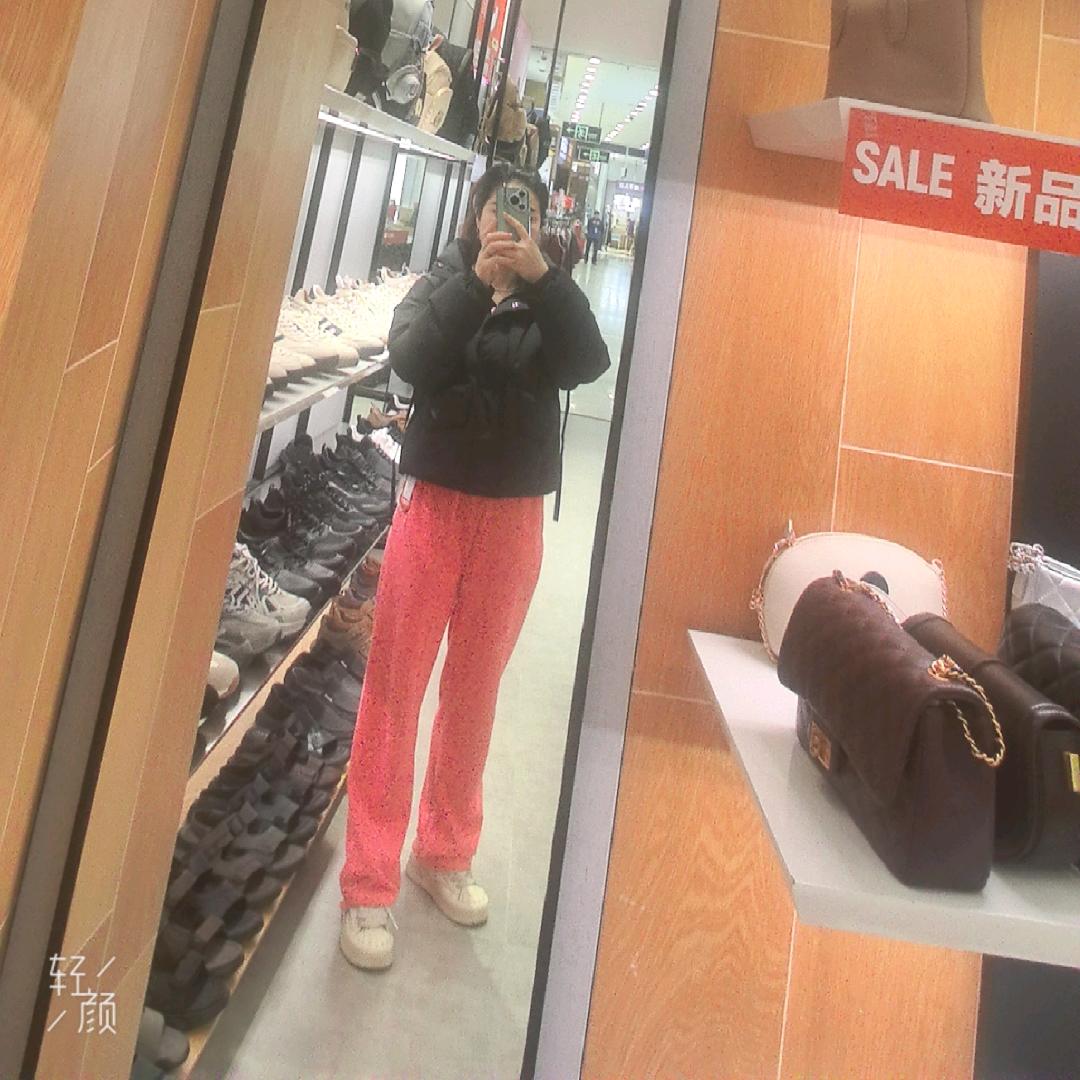开心