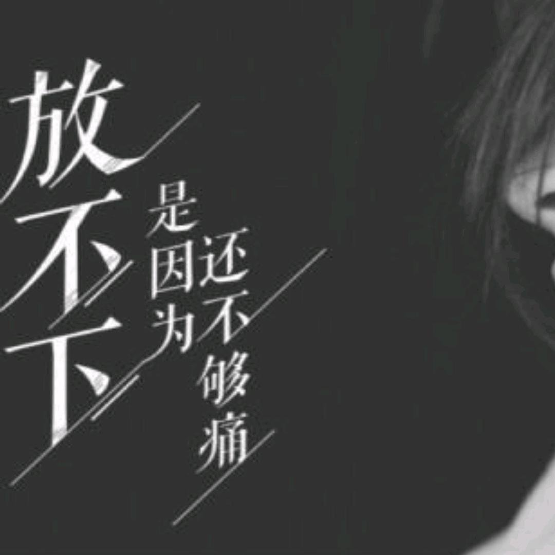 㞮孞chuxin
