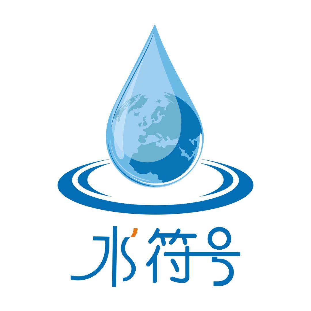 黎致君(水符号品牌创始人)