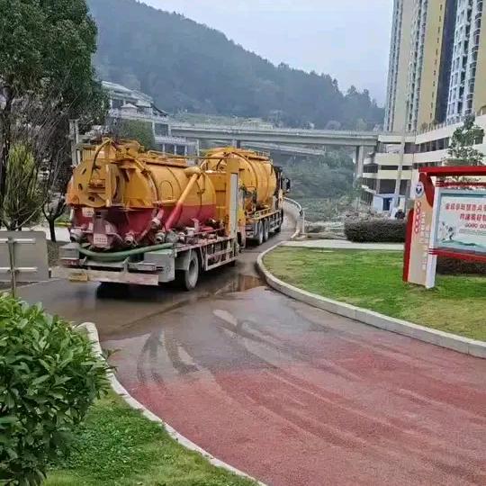 腾冲。梁河。盈江。！附近专业