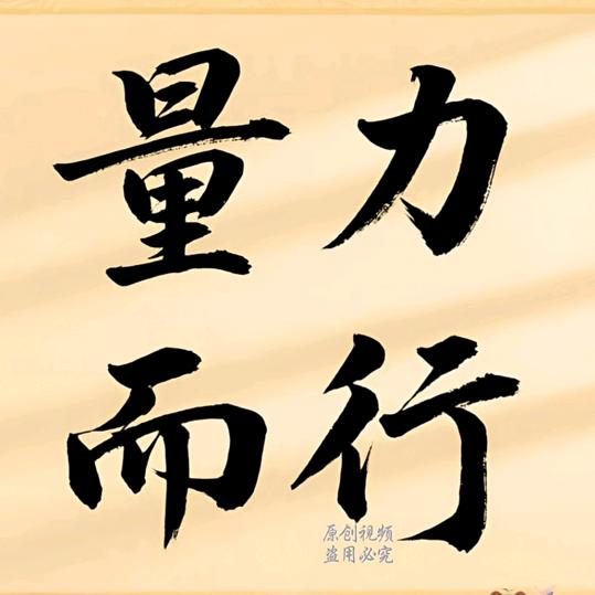 纯手工水饺馄饨