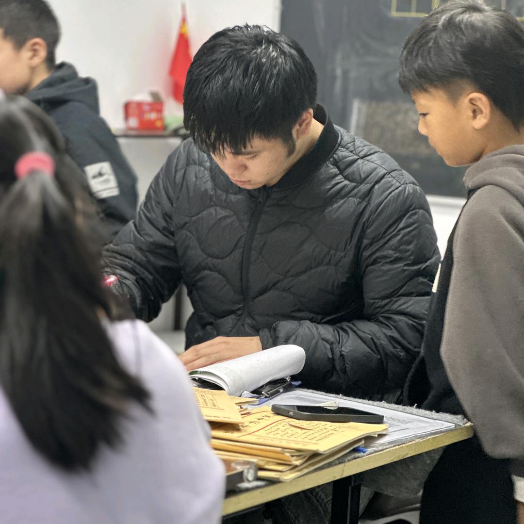 焦作书法吴老师