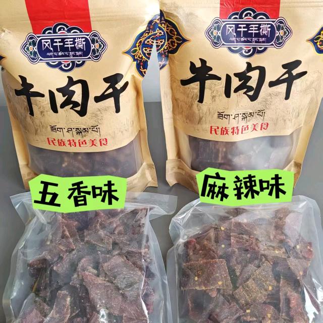 贵港特产总批发