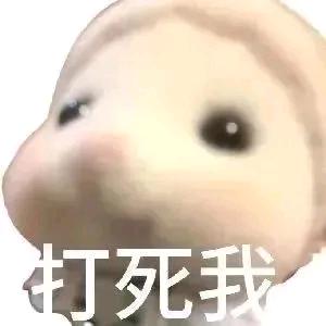小赖