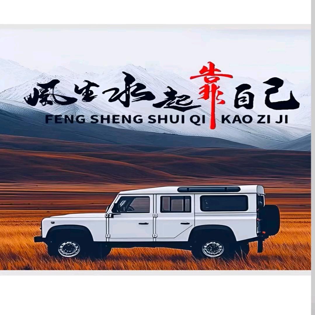 毒（｡ò ∀ ó｡）酒