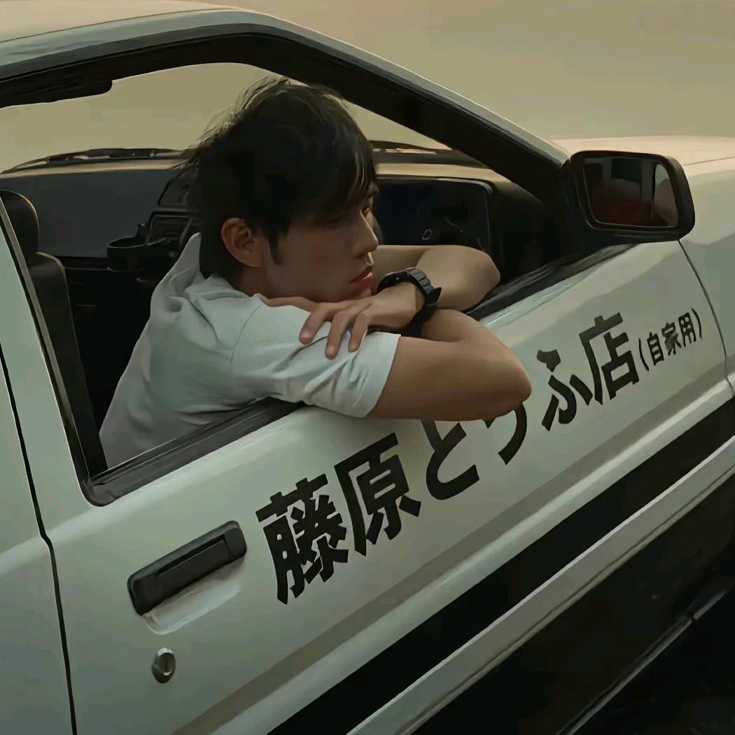 冰块🧊