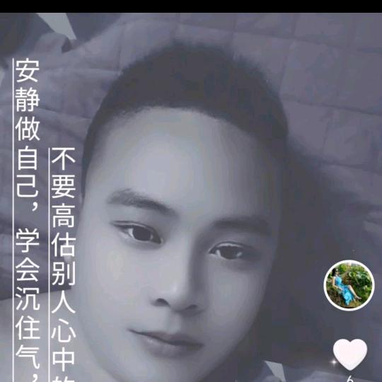 抖音欠我一个拥抱