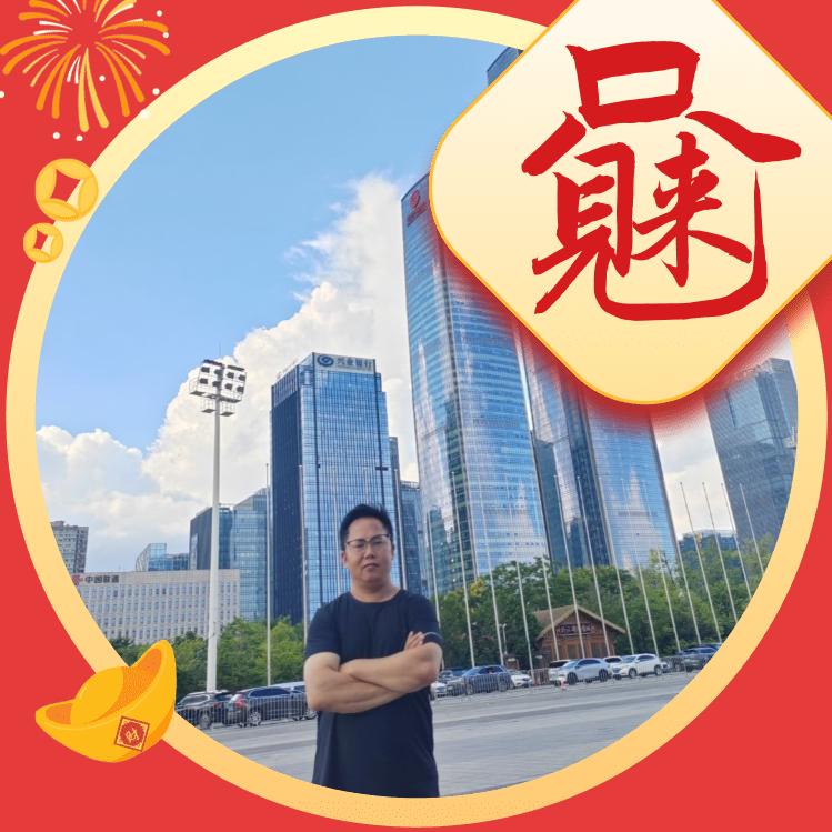 艾德曼装甲门毕节店