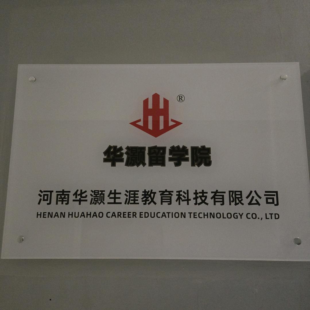 恐龙博士在韩国