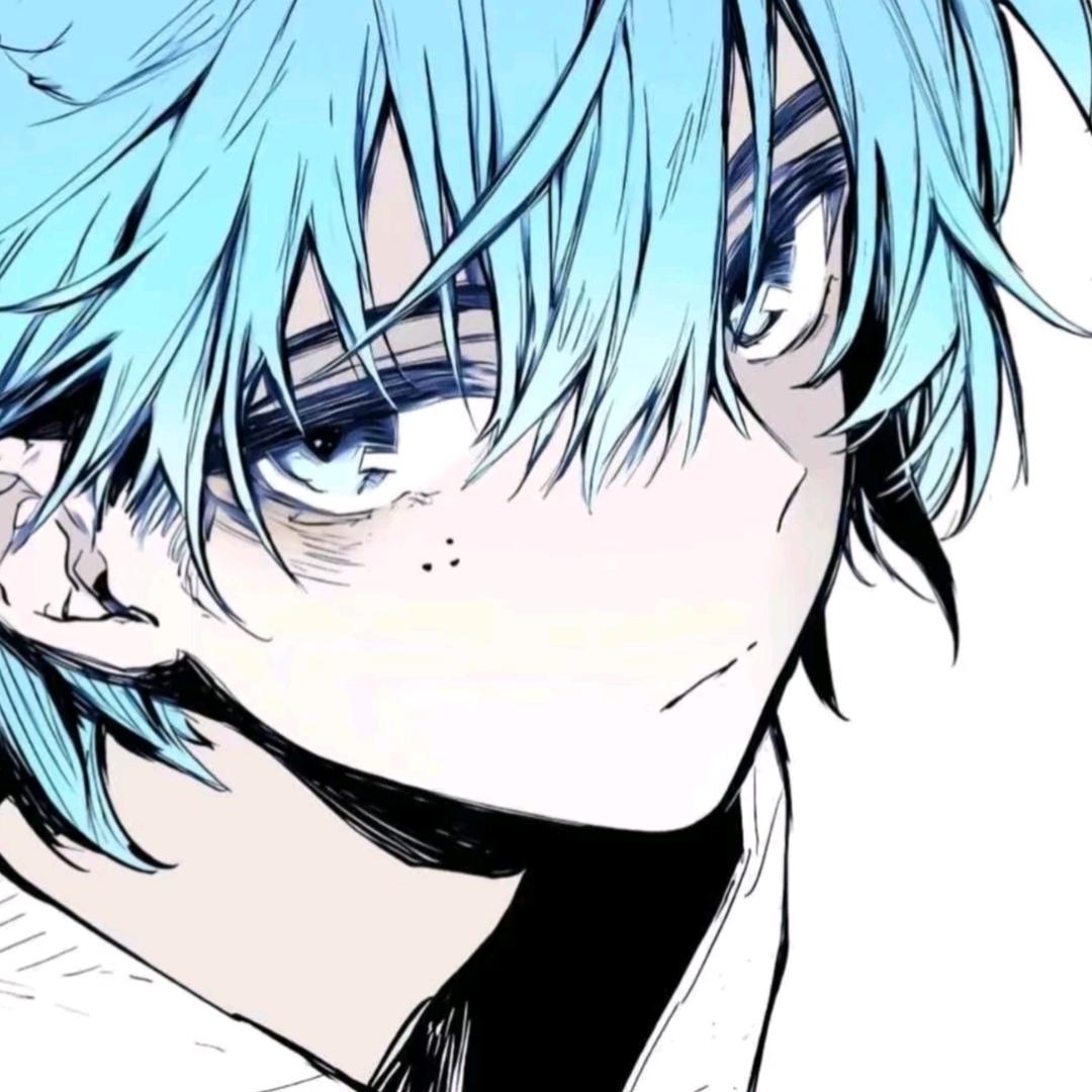 孬
