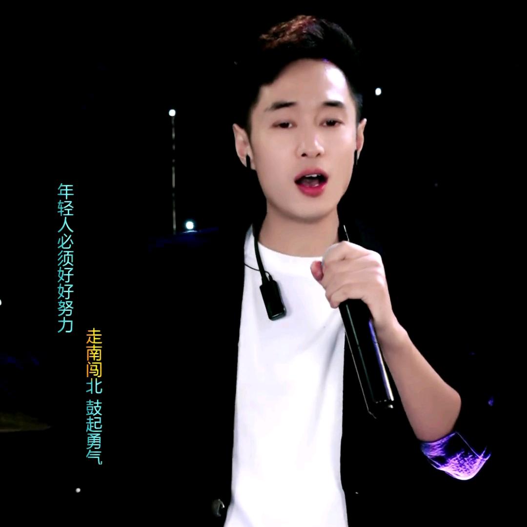 李亿珲🎙️直播号