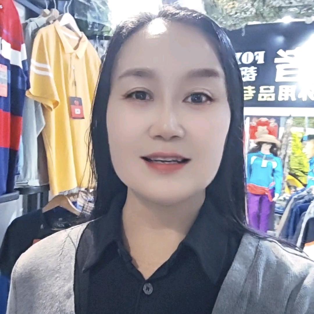 新沂猎狐户外旅游雨轩亭（上午9一13点）