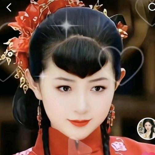 ℒᎭℯ⃝良家子