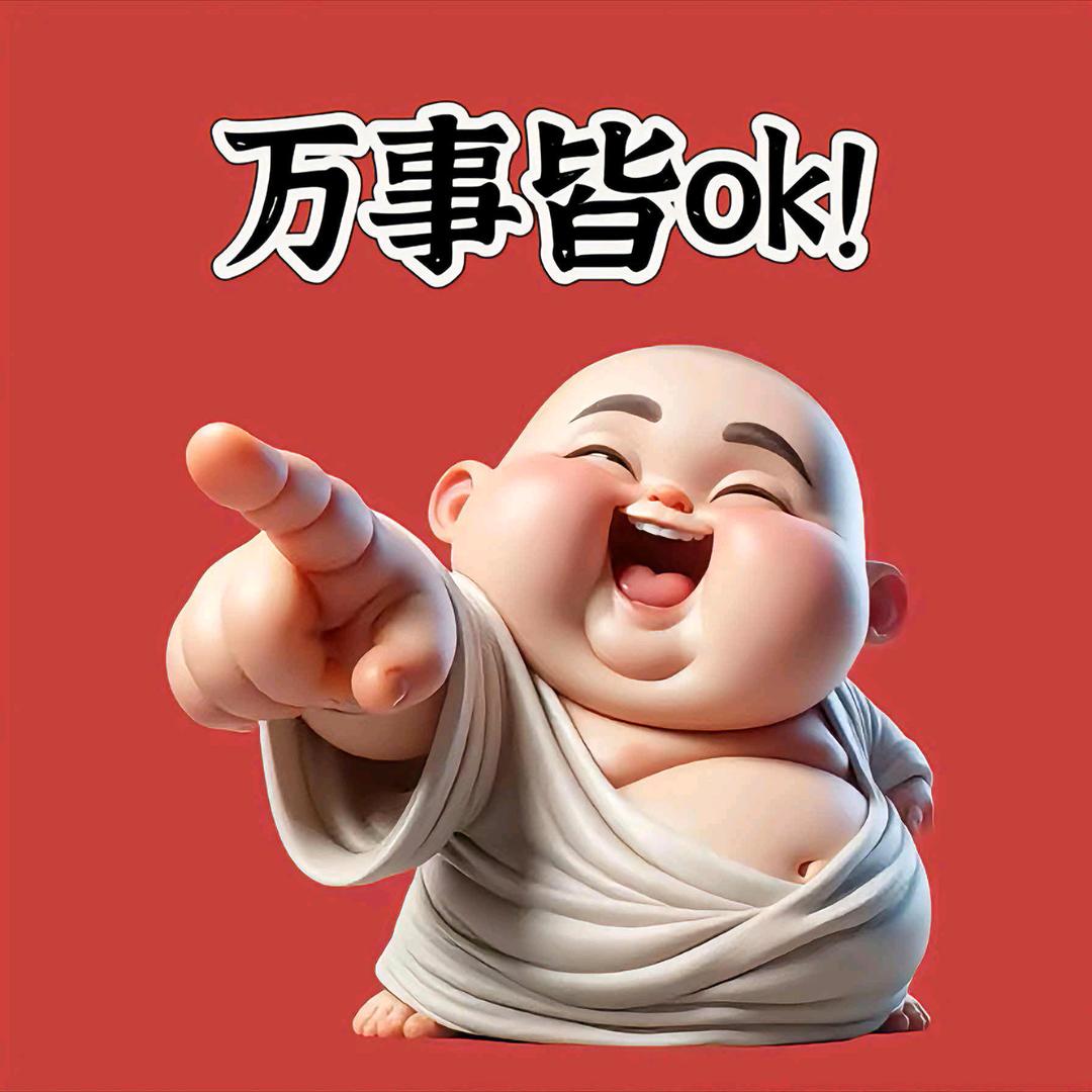 扬小洋、