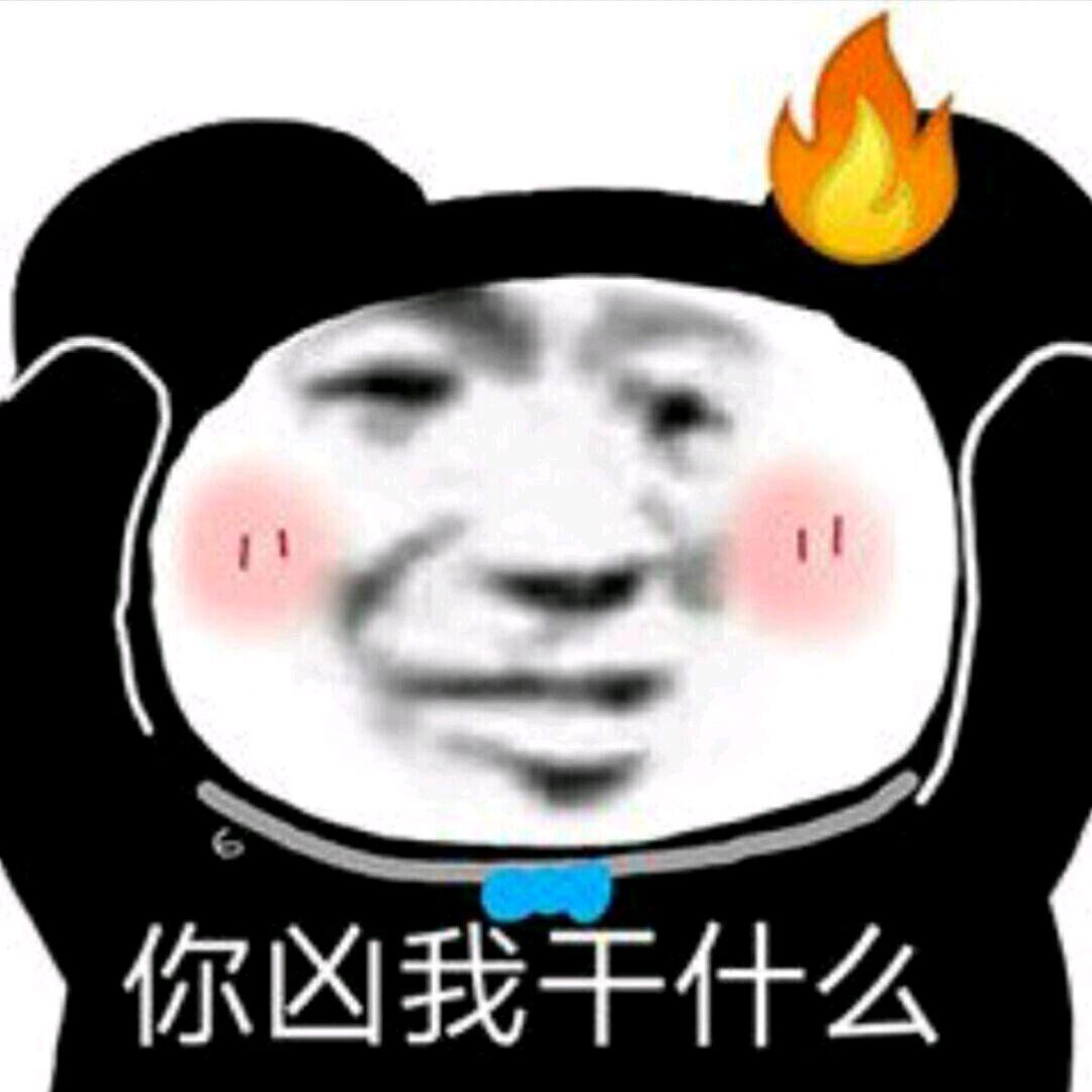 王富贵（三角洲行动）