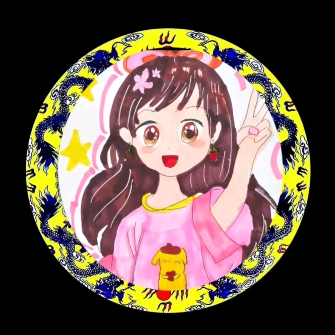 龍行⭐饭饭