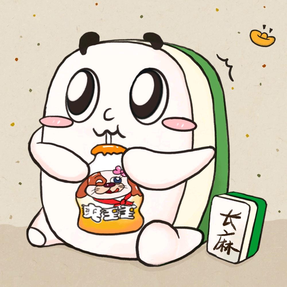郴州长麻爽歪歪