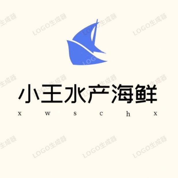 🐟╮小王水产（自家渔船）