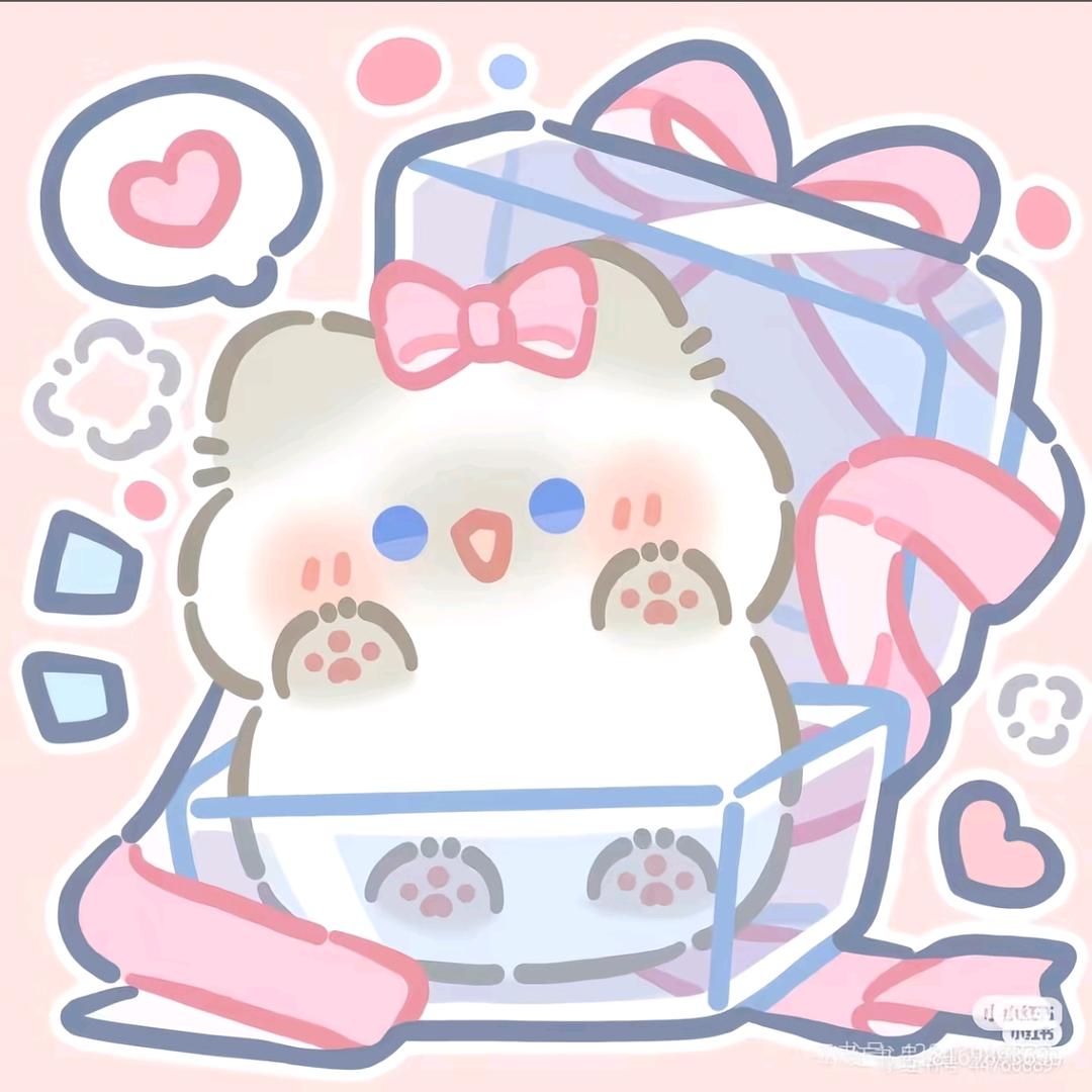 橘茸榴（淡网）头像