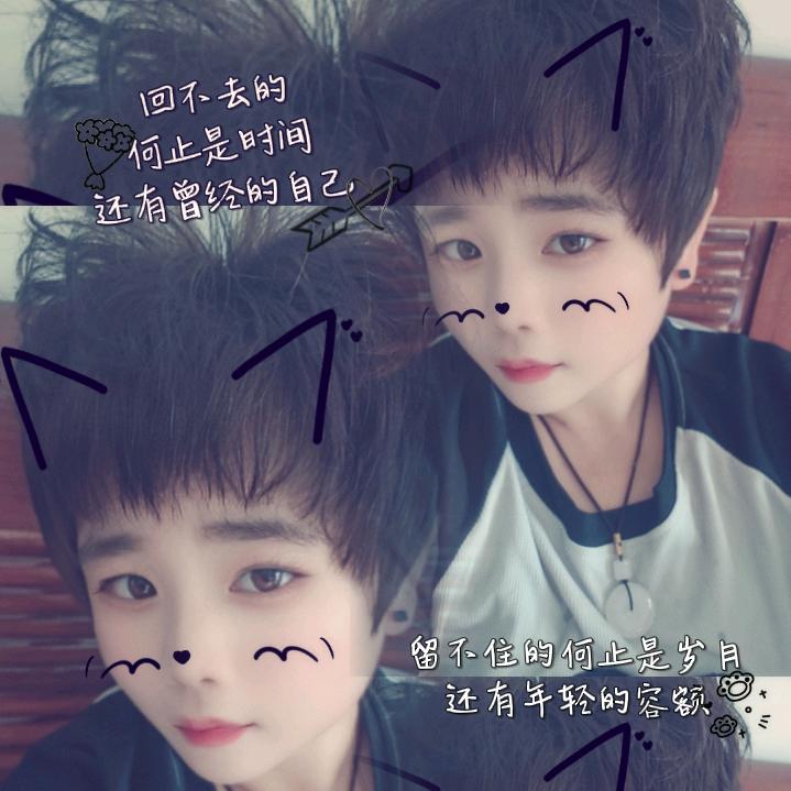 💔᭄小ω不🥀点᭄