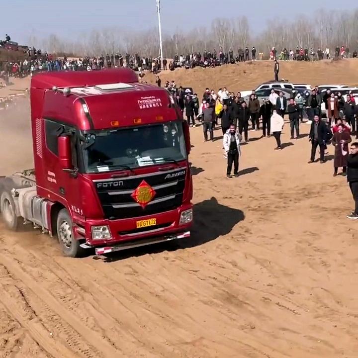 奋斗不止！！，