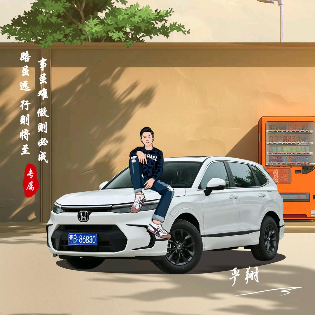 给我一支烟