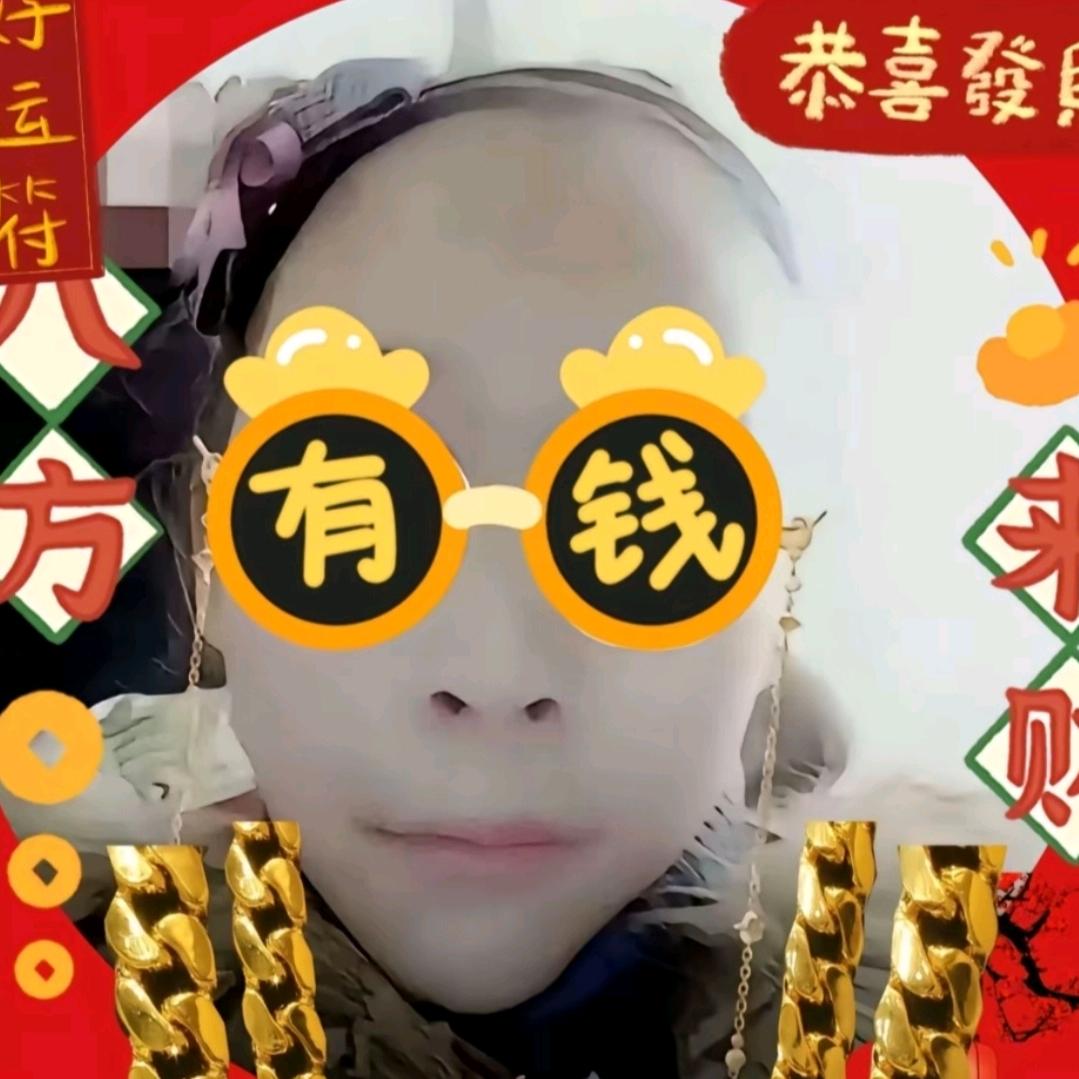 ૮₍ꐦ -᷅ ⤙ -᷄ ₎